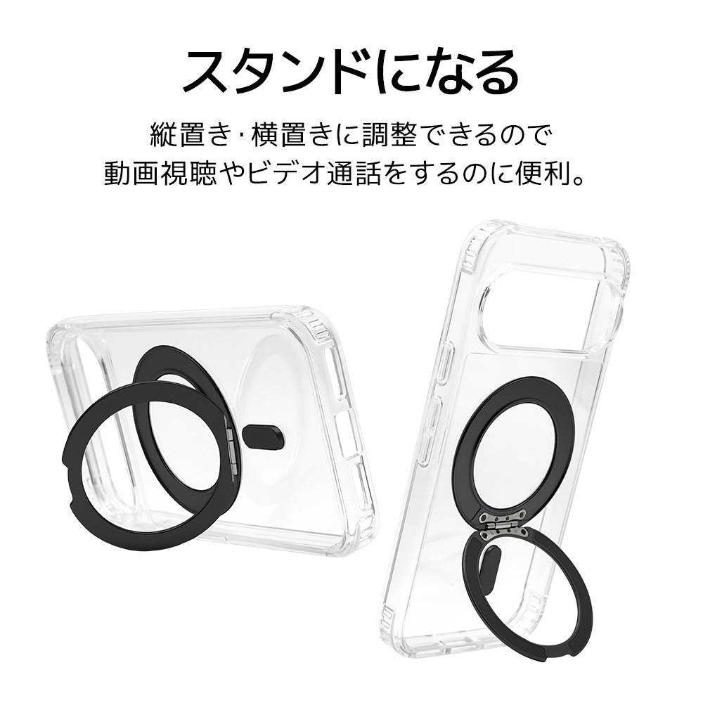 Google Pixel 11 ������ ���С� �ϥ��֥�å� ZEROSAFE Circle �ޥ��ͥåȽ��� �Ѿ׷� MIL���� ���ꥢ TPU�Х�ѡ������� ����դ� ��ɻ� �磻��쥹�����б� �֥�å� �������� �ԥ�����11 ���ޥۥ����� 9772P11ZSCLBK �饹���Хʥ�