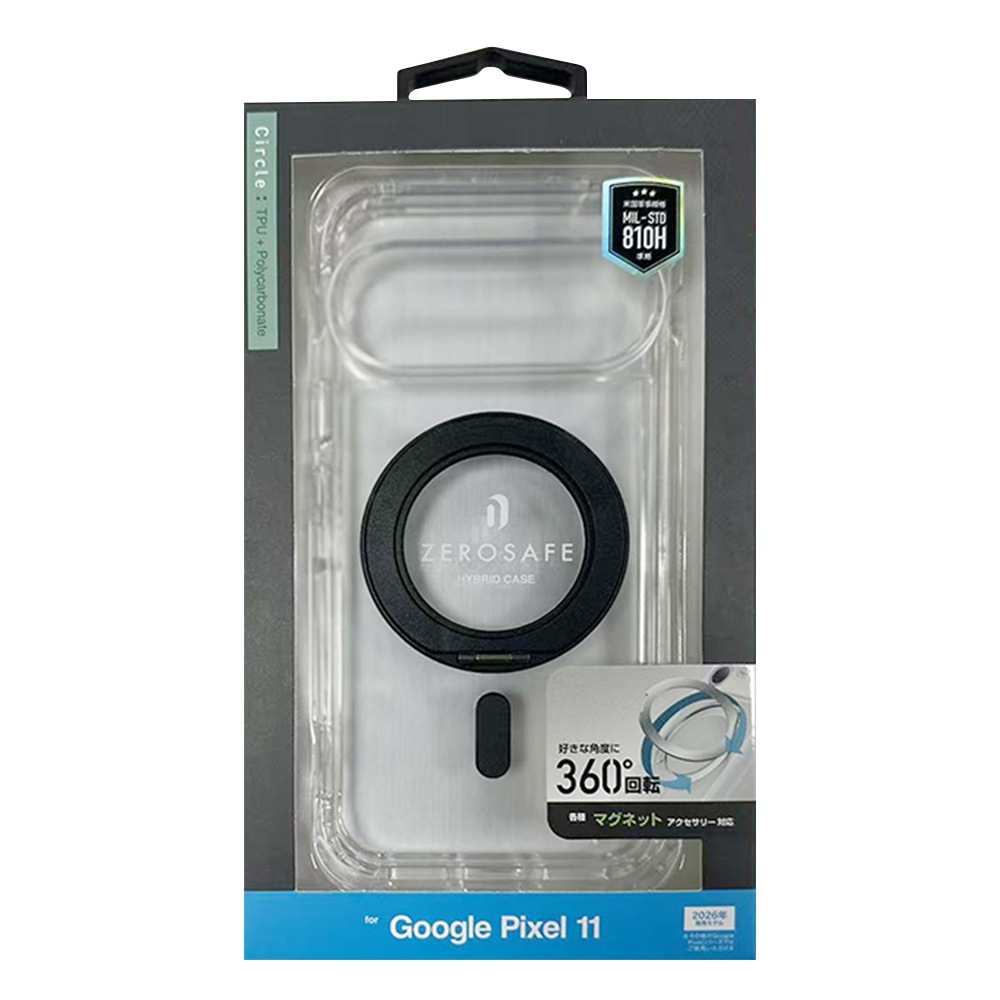 Google Pixel 11 ������ ���С� �ϥ��֥�å� ZEROSAFE Circle �ޥ��ͥåȽ��� �Ѿ׷� MIL���� ���ꥢ TPU�Х�ѡ������� ����դ� ��ɻ� �磻��쥹�����б� �֥�å� �������� �ԥ�����11 ���ޥۥ����� 9772P11ZSCLBK �饹���Хʥ�