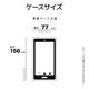 Google Pixel 11 ������ ���С� �ϥ��֥�å� ZEROSAFE Circle �ޥ��ͥåȽ��� �Ѿ׷� MIL���� ���ꥢ TPU�Х�ѡ������� ����դ� ��ɻ� �磻��쥹�����б� �֥�å� �������� �ԥ�����11 ���ޥۥ����� 9772P11ZSCLBK �饹���Хʥ�