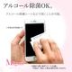 iPhone18 Pro 17 Pro ���饹�ե���� ����� Mignu �ϡ��եߥ顼���饹 �Ȥ����ʤߥ����å� 0.33mm ����10H Ž�ճ�̿ �ִ�Ž�� �����ե��� �ݸ�ե���� MTK5423IP6B �饹���Хʥ�