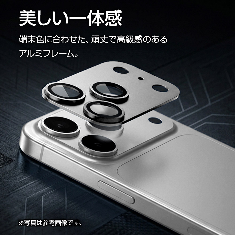 iPhone18 Pro Max 17 Pro Max ���饹�ե���� ��󥺥��С� ��������ݸ�饹 3����� ����ߥե졼�� ���η� �������� ��Ʃ�� ���ꥢ ����������� ����10H ��ñ���� ����С� �����ե��� ������ݸ� CR5490IP6D �饹���Хʥ�