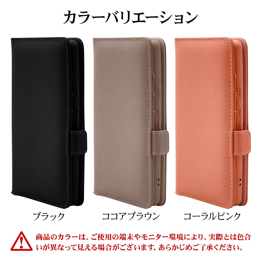 Google Pixel 7a ������ ���С� ��Ģ�� ���������� ������� ������ɵ�ǽ ����ץ� ��� ��ǥ����� ��� �ϥ�ɥ��ȥ�å��դ� �ޥ��ͥåȼ�  �������ԥ� �������� �ԥ����� ���ޥۥ����� 7493PXL7ABO �饹���Хʥ�