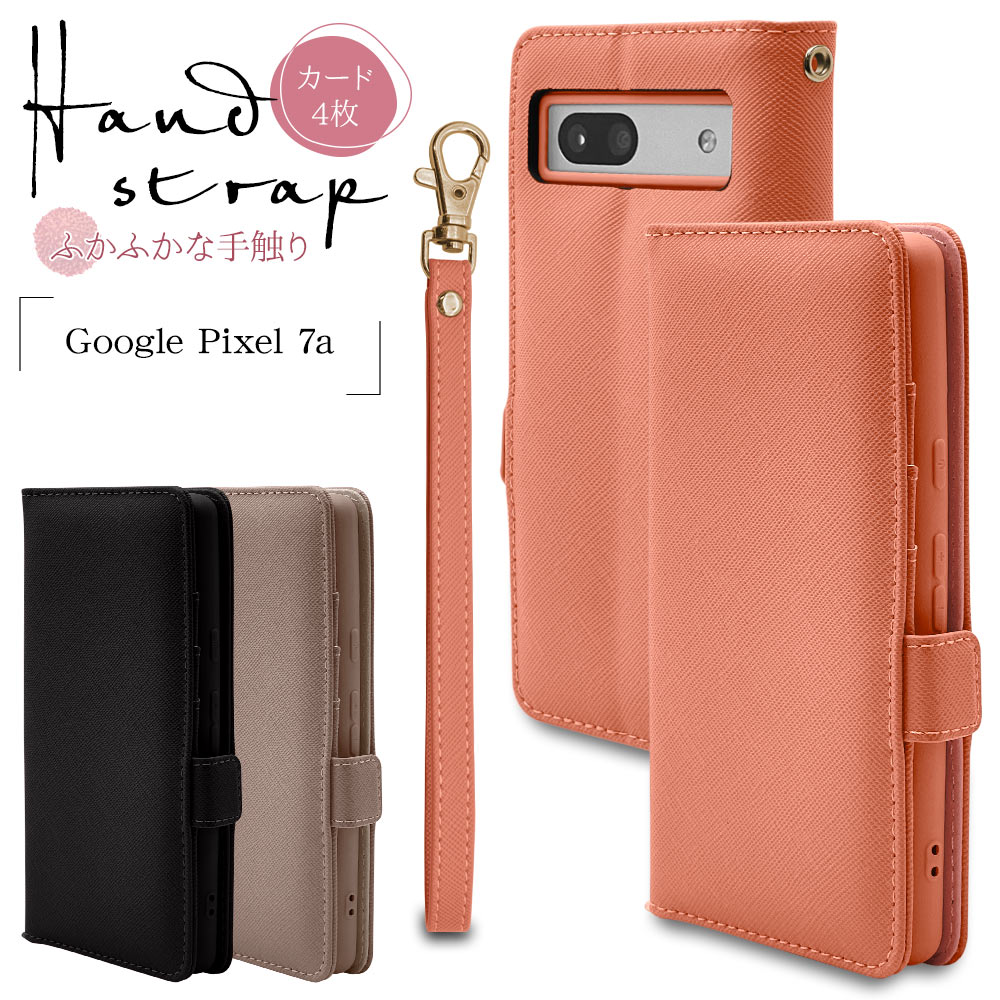 Google Pixel 7a ������ ���С� ��Ģ�� ���������� ������� ������ɵ�ǽ ����ץ� ��� ��ǥ����� ��� �ϥ�ɥ��ȥ�å��դ� �ޥ��ͥåȼ�  �������ԥ� �������� �ԥ����� ���ޥۥ����� 7493PXL7ABO �饹���Хʥ�