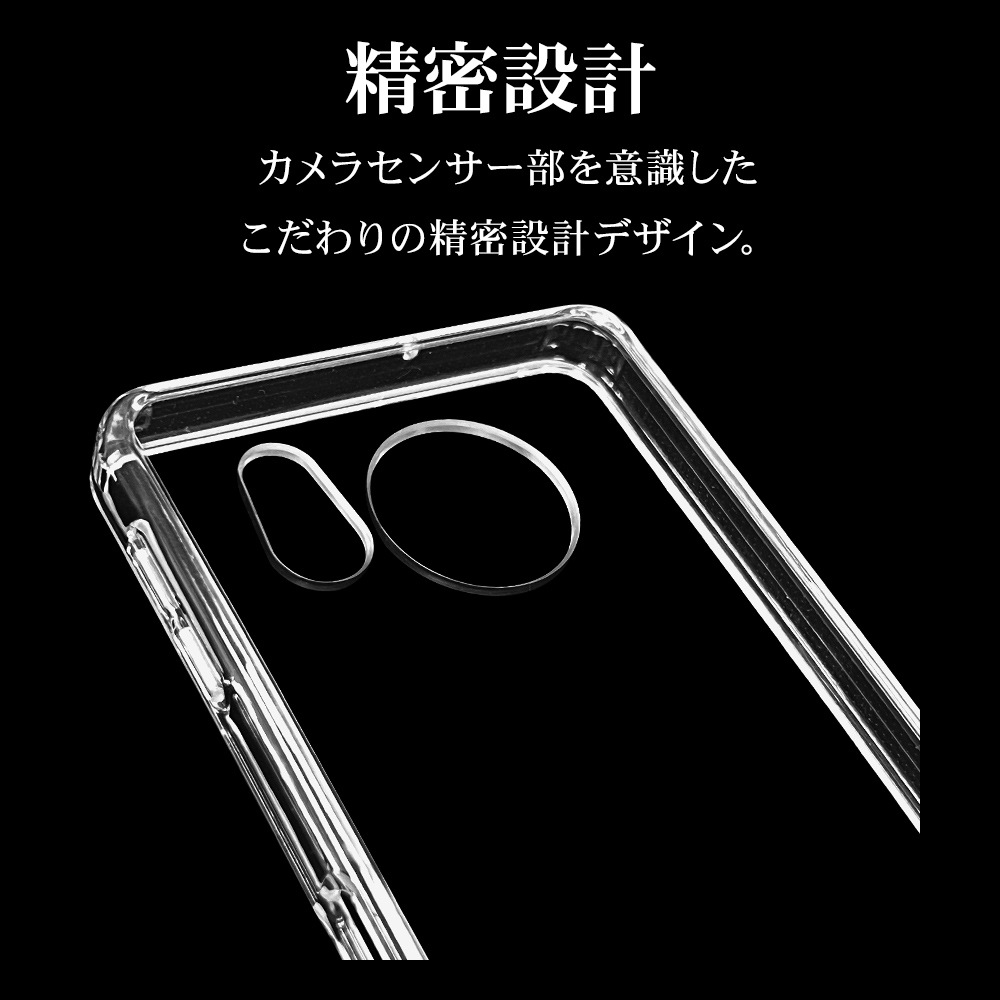 AQUOS sense8 SH-M26 SH-54D SHG11  С ϥ֥å RHINO 饤 Ѿ׷ۼ MIL   ꥢ Ʃ ɽ̹5H TPUХѡ ȥåץۡ   ޥۥ 7780AS8HACL 饹Хʥ