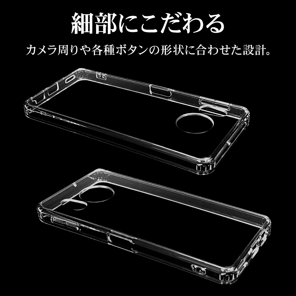 AQUOS sense8 SH-M26 SH-54D SHG11  С ϥ֥å RHINO 饤 Ѿ׷ۼ MIL   ꥢ Ʃ ɽ̹5H TPUХѡ ȥåץۡ   ޥۥ 7780AS8HACL 饹Хʥ