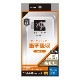 AQUOS sense8 SH-M26 SH-54D SHG11  С ϥ֥å RHINO 饤 Ѿ׷ۼ MIL   ꥢ Ʃ ɽ̹5H TPUХѡ ȥåץۡ   ޥۥ 7780AS8HACL 饹Хʥ
