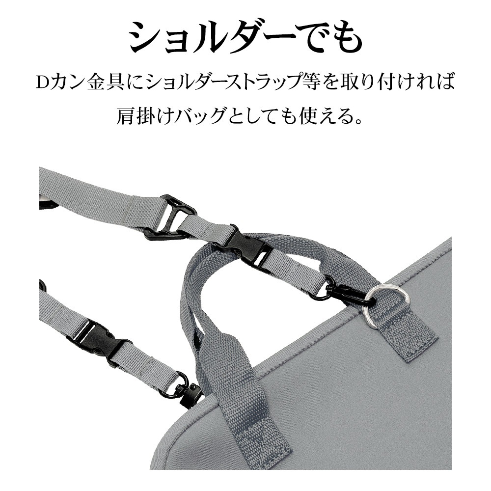 ���֥�å� PC���� 13������б� �ե����ʡ� ������ ���С� �������� L������ �׷�ۼ� ������ ��Ǽ�ݥ��å� ʶ���ɻ� �͡��ॿ�� ������ GIGA�������빽���б����� ���졼 ���֥�åȥ����� RFRTA1004GRY �饹���Хʥ�