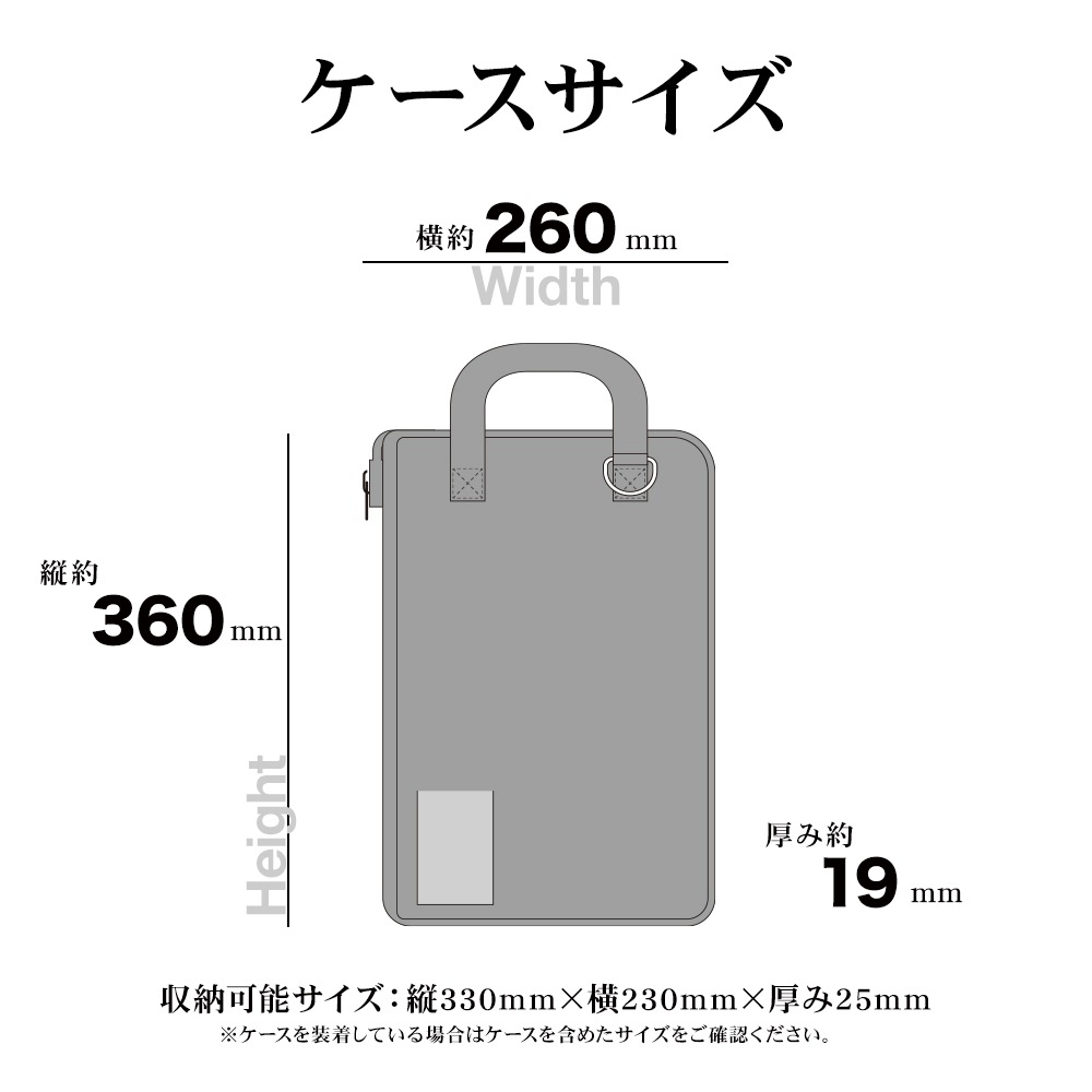 ���֥�å� PC���� 13������б� �ե����ʡ� ������ ���С� �������� L������ �׷�ۼ� ������ ��Ǽ�ݥ��å� ʶ���ɻ� �͡��ॿ�� ������ GIGA�������빽���б����� ���졼 ���֥�åȥ����� RFRTA1004GRY �饹���Хʥ�