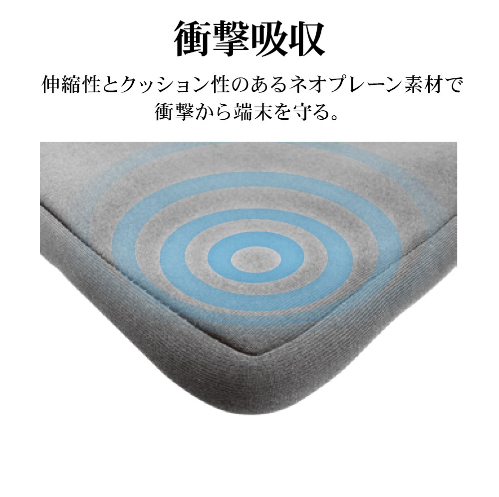 ���֥�å� PC���� 13������б� �ե����ʡ� ������ ���С� �������� L������ �׷�ۼ� ������ ��Ǽ�ݥ��å� ʶ���ɻ� �͡��ॿ�� ������ GIGA�������빽���б����� ���졼 ���֥�åȥ����� RFRTA1004GRY �饹���Хʥ�