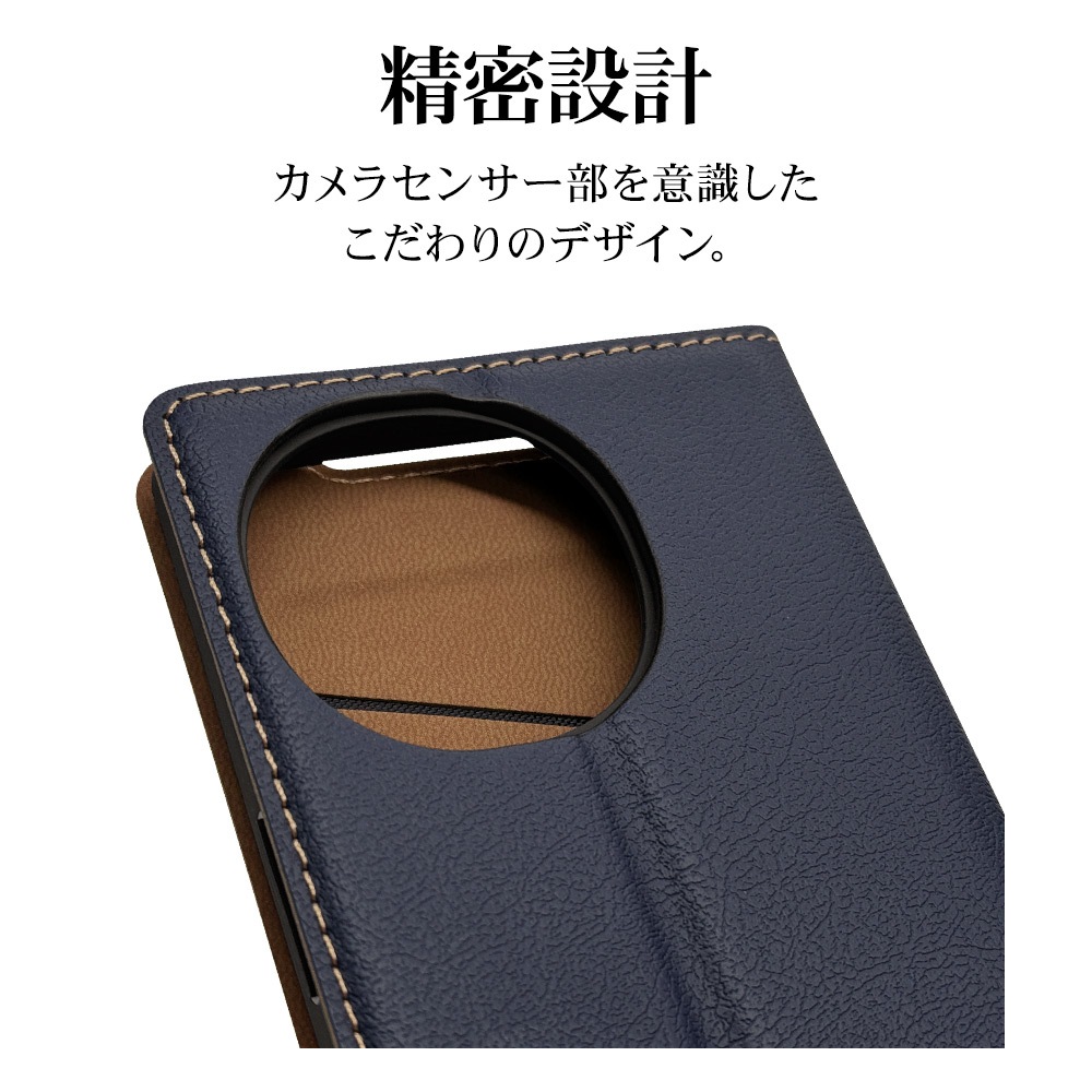 AQUOS R9 SH-51E ������ ���С� ��Ģ�� ���� �Ѿ׷�ۼ� ���������� ������� ������ɵ�ǽ ����ץ� ��� ��ǥ����� ��� +COLOR �����ɥޥ��ͥå�NV��BR �������� ������9 ���ޥۥ�����8029AR9BSMNVB �饹���Хʥ�