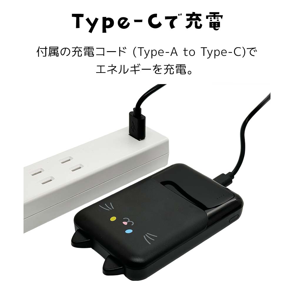 ��Фˤ㡼 ��Х���Хåƥ꡼ ��Х˥㡼 iPhone iPad ���ޥ� ���֥�å� ���Ǥ��� 5000mAh ������C 1�ݡ��� ������A 2�ݡ��� 2.1A USB Type-C typec Type-A ���� ���� ������ ���������ǽ 3��Ʊ������ RLI050C2A01GOM