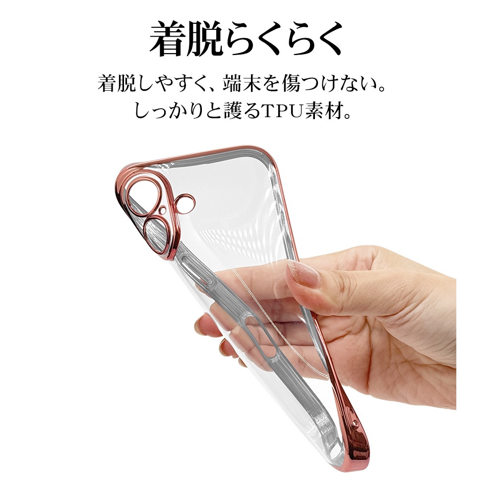 iPhone16 ������ ���С� ���եȥ����� TPU �˸��ݸ� ��̩�߷� �Ѿ׷�ۼ� ���ꥢ Ʃ�� �᥿��ե졼�� ���ȥ�åץۡ��� �磻��쥹�����б� �ԥ󥯥������ �����ե��� ���ޥۥ����� 8096IP461TPLPG �饹���Хʥ�