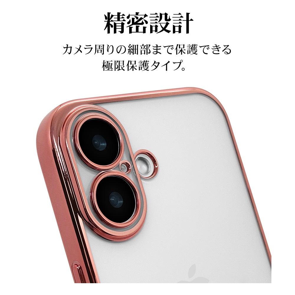 iPhone16 ������ ���С� ���եȥ����� TPU �˸��ݸ� ��̩�߷� �Ѿ׷�ۼ� ���ꥢ Ʃ�� �᥿��ե졼�� ���ȥ�åץۡ��� �磻��쥹�����б� �ԥ󥯥������ �����ե��� ���ޥۥ����� 8096IP461TPLPG �饹���Хʥ�