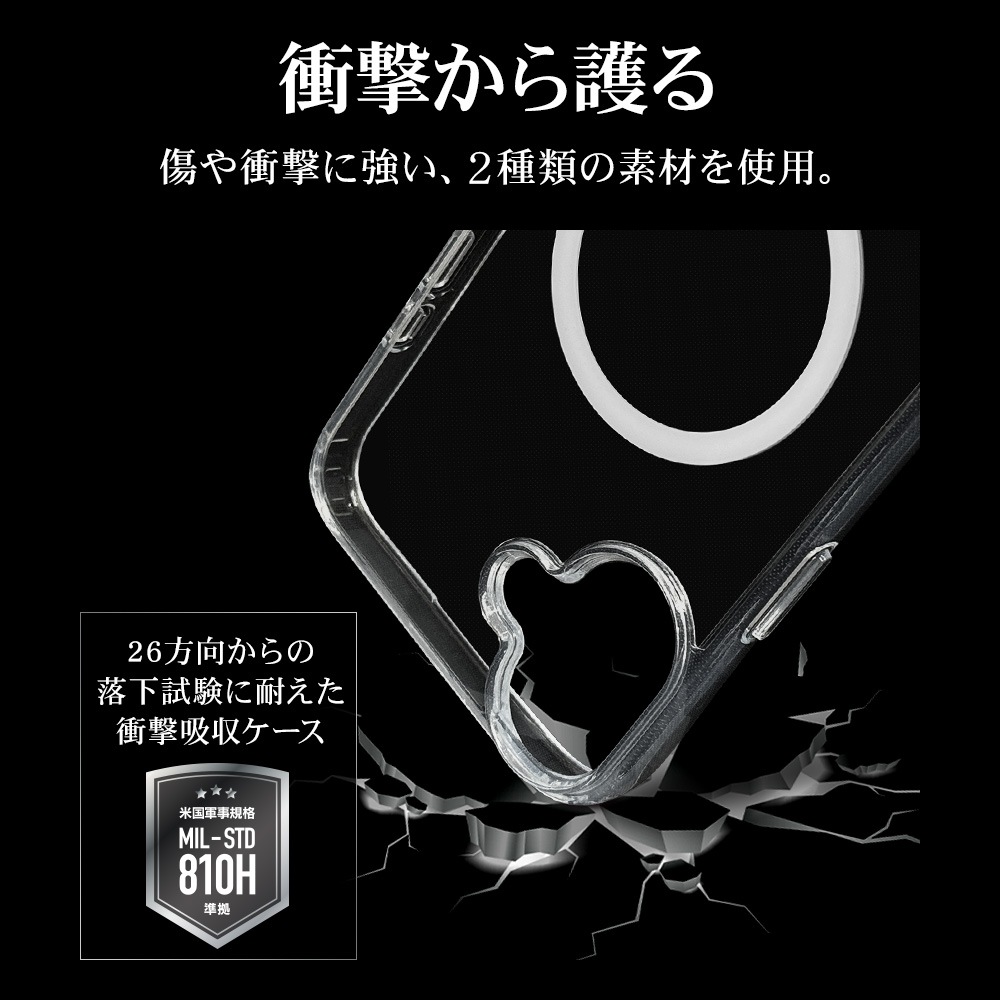 iPhone16 Plus  С ϥ֥å MagSafeб RHINOX 饤Υå Ѿ׷ۼ MIL ꥢ ɽ̹5H TPUХѡ 磻쥹б ե ޥۥ 8264IP467HAMCL 饹Хʥ