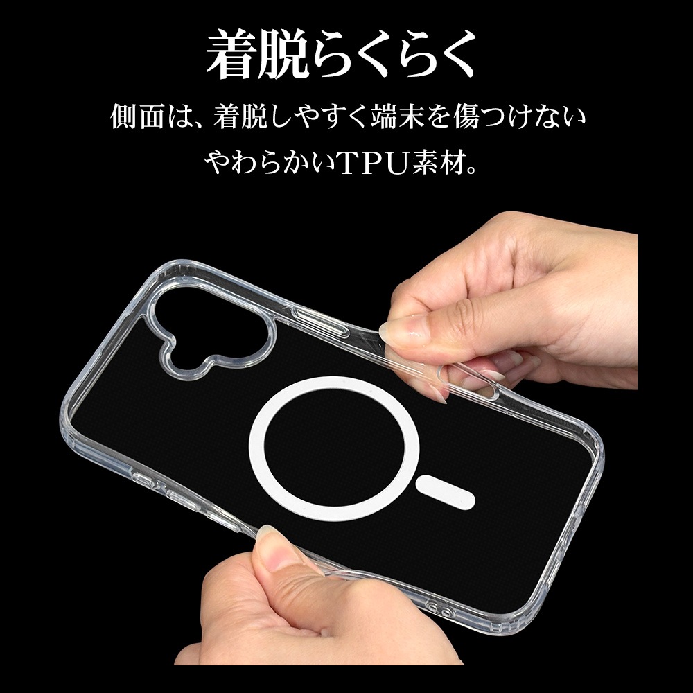 iPhone16 Plus  С ϥ֥å MagSafeб RHINOX 饤Υå Ѿ׷ۼ MIL ꥢ ɽ̹5H TPUХѡ 磻쥹б ե ޥۥ 8264IP467HAMCL 饹Хʥ