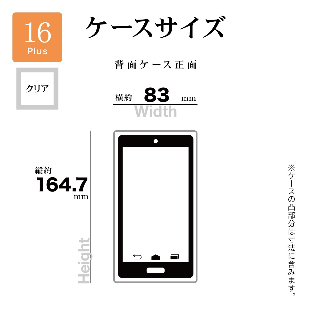 iPhone16 Plus  С ϥ֥å MagSafeб RHINOX 饤Υå Ѿ׷ۼ MIL ꥢ ɽ̹5H TPUХѡ 磻쥹б ե ޥۥ 8264IP467HAMCL 饹Хʥ