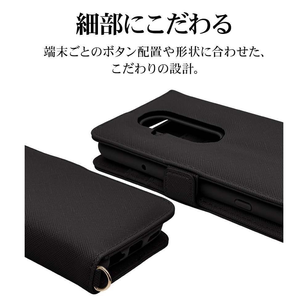 �餯�餯���ޡ��ȥե��� F-53E ������ ���С� ��Ģ�� ���������� ������ɵ�ǽ �ϥ�ɥ��ȥ�å��դ� �֥�å� �餯�餯�ۥ� ���ޥۥ����� 8461F53EBHSBK �饹���Хʥ�