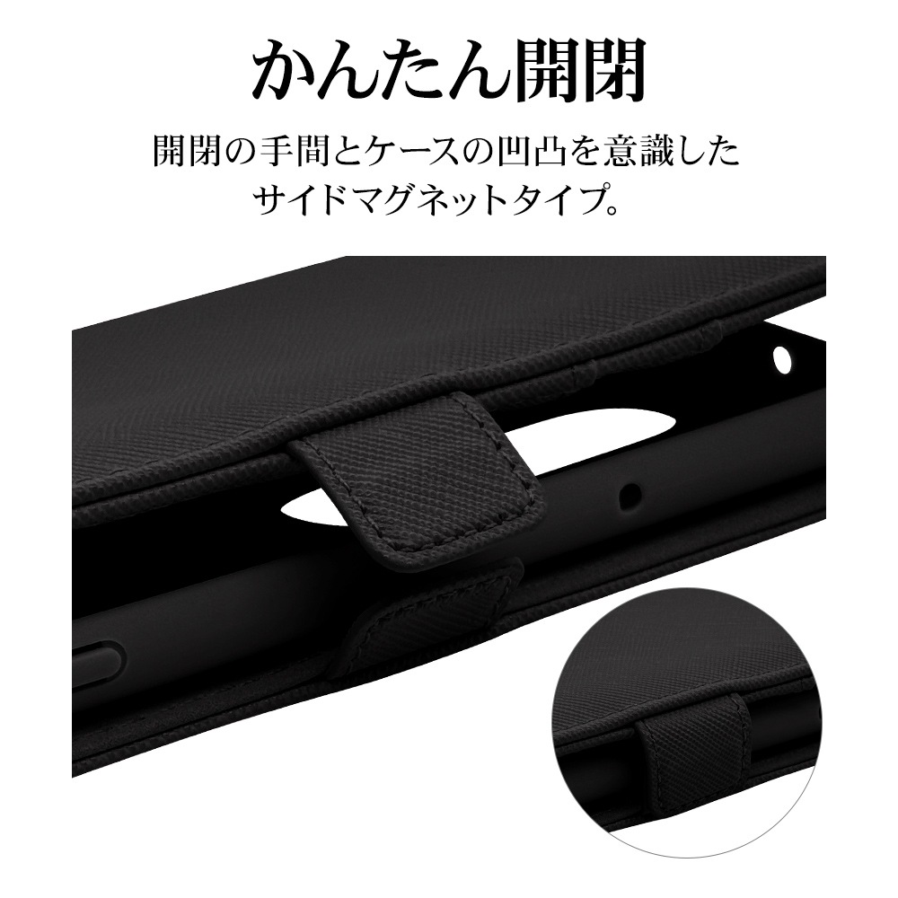 �餯�餯���ޡ��ȥե��� F-53E ������ ���С� ��Ģ�� ���������� ������ɵ�ǽ �ϥ�ɥ��ȥ�å��դ� �֥�å� �餯�餯�ۥ� ���ޥۥ����� 8461F53EBHSBK �饹���Хʥ�