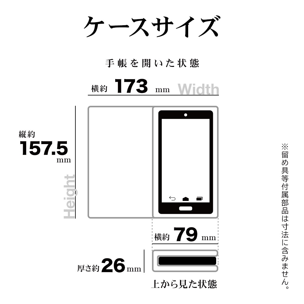 �餯�餯���ޡ��ȥե��� F-53E ������ ���С� ��Ģ�� ���������� ������ɵ�ǽ �ϥ�ɥ��ȥ�å��դ� �֥�å� �餯�餯�ۥ� ���ޥۥ����� 8461F53EBHSBK �饹���Хʥ�