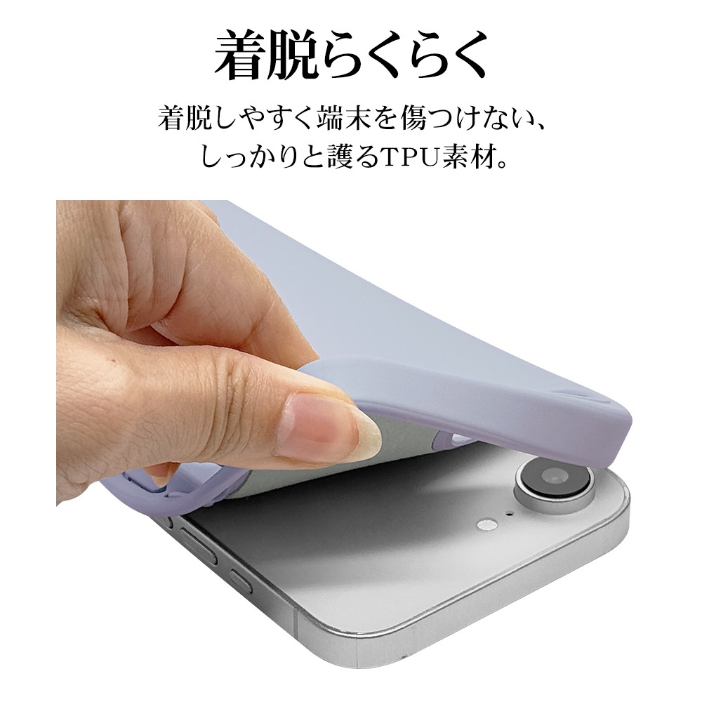 iPhone17e 16e ������ ���С� ���եȥ����� TPU �Ѿ׷�ۼ� �ޥå� �����ɻ� ���ȥ�åץۡ��� �磻��쥹�����б� ���⡼�����֥롼 �����ե��� ���ޥۥ����� 8677IP5ETPSBL �饹���Хʥ�