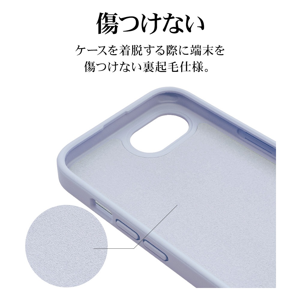 iPhone17e 16e ������ ���С� ���եȥ����� TPU �Ѿ׷�ۼ� �ޥå� �����ɻ� ���ȥ�åץۡ��� �磻��쥹�����б� ���⡼�����֥롼 �����ե��� ���ޥۥ����� 8677IP5ETPSBL �饹���Хʥ�