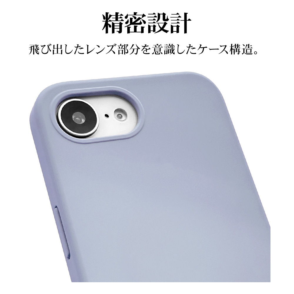 iPhone17e 16e ������ ���С� ���եȥ����� TPU �Ѿ׷�ۼ� �ޥå� �����ɻ� ���ȥ�åץۡ��� �磻��쥹�����б� ���⡼�����֥롼 �����ե��� ���ޥۥ����� 8677IP5ETPSBL �饹���Хʥ�