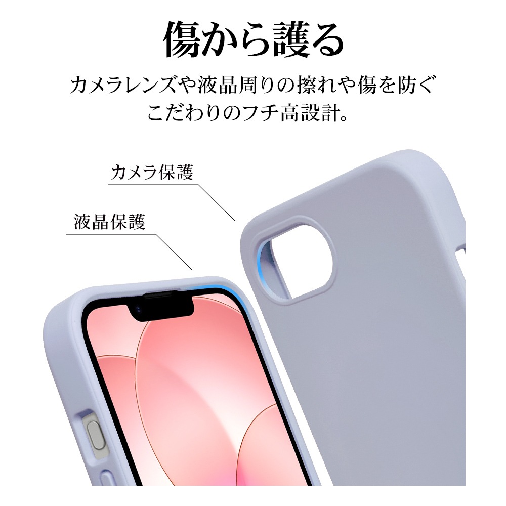 iPhone17e 16e ������ ���С� ���եȥ����� TPU �Ѿ׷�ۼ� �ޥå� �����ɻ� ���ȥ�åץۡ��� �磻��쥹�����б� ���⡼�����֥롼 �����ե��� ���ޥۥ����� 8677IP5ETPSBL �饹���Хʥ�