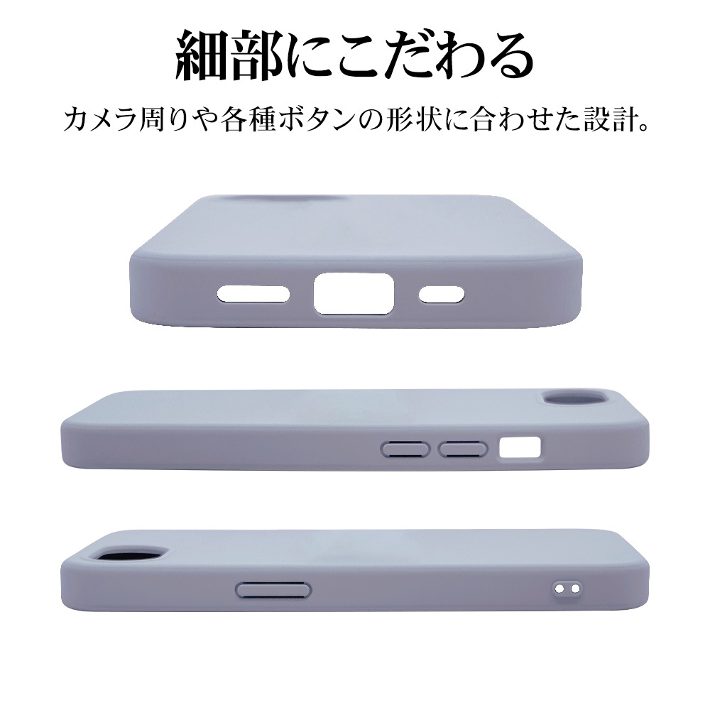 iPhone17e 16e ������ ���С� ���եȥ����� TPU �Ѿ׷�ۼ� �ޥå� �����ɻ� ���ȥ�åץۡ��� �磻��쥹�����б� ���⡼�����֥롼 �����ե��� ���ޥۥ����� 8677IP5ETPSBL �饹���Хʥ�