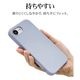 iPhone17e 16e ������ ���С� ���եȥ����� TPU �Ѿ׷�ۼ� �ޥå� �����ɻ� ���ȥ�åץۡ��� �磻��쥹�����б� ���⡼�����֥롼 �����ե��� ���ޥۥ����� 8677IP5ETPSBL �饹���Хʥ�