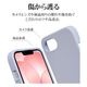 iPhone17e 16e ������ ���С� ���եȥ����� TPU �Ѿ׷�ۼ� �ޥå� �����ɻ� ���ȥ�åץۡ��� �磻��쥹�����б� ���⡼�����֥롼 �����ե��� ���ޥۥ����� 8677IP5ETPSBL �饹���Хʥ�