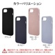 iPhone17e 16e ������ ���С� ���եȥ����� TPU �Ѿ׷�ۼ� �ޥå� �����ɻ� ���ȥ�åץۡ��� �磻��쥹�����б� ���⡼�����֥롼 �����ե��� ���ޥۥ����� 8677IP5ETPSBL �饹���Хʥ�