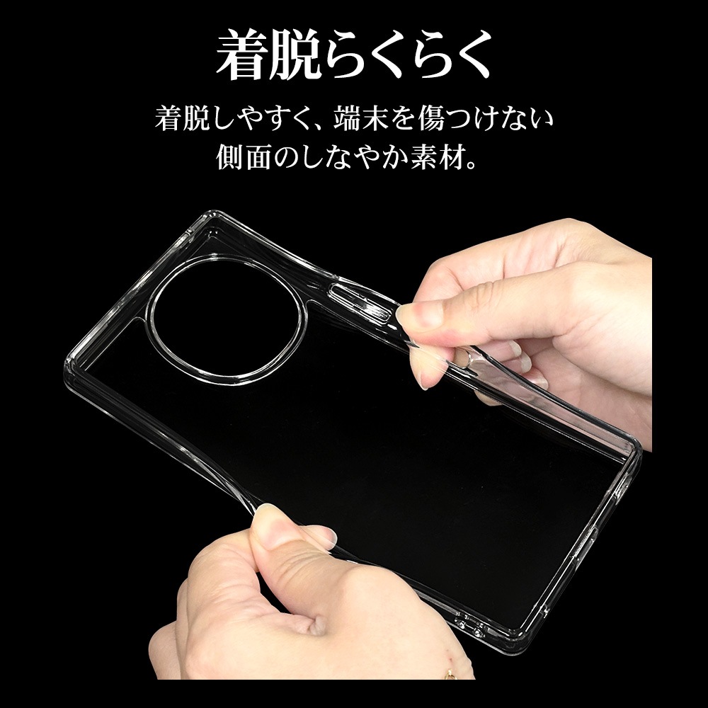 AQUOS R10 SH-51F R9 SH-51E  С ϥ֥å RHINOX 饤Υå Ѿ׷ۼ MIL ꥢ Ʃ ɽ̹5H TPUХѡ ȥåץۡ  10 ޥۥ 8808AR10HACL 饹Хʥ