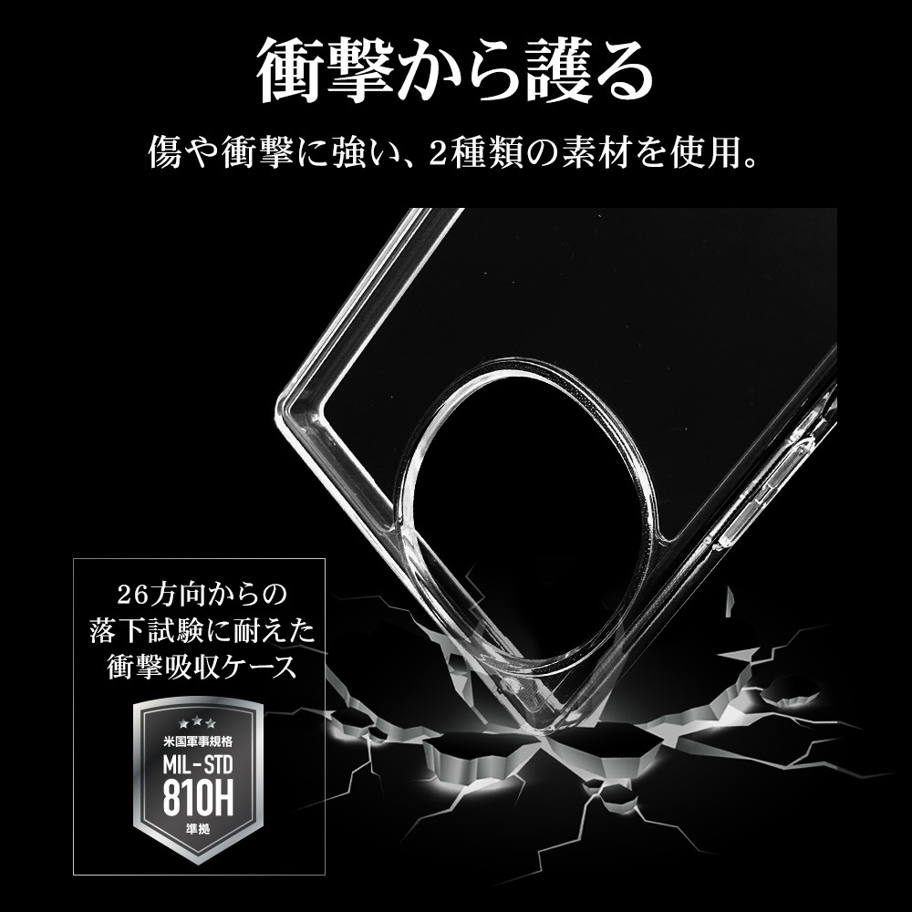 AQUOS R10 SH-51F R9 SH-51E  С ϥ֥å RHINOX 饤Υå Ѿ׷ۼ MIL ꥢ Ʃ ɽ̹5H TPUХѡ ȥåץۡ  10 ޥۥ 8808AR10HACL 饹Хʥ