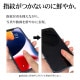 Xiaomi Redmi Note 14 Pro 5G �ե���� �����ݸ� ����TPU �Ѿ׷�ۼ� ����� ��Ʃ�� ���ꥢ �����ɻ� ���ʤ� ��ñŽ���դ� ����ǧ���б� ���㥪�� ��åɥߡ� �Ρ��� 14 �ץ� 5G �ݸ�ե���� UG5114R14P �饹���Хʥ�
