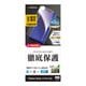 Xiaomi Redmi Note 14 Pro 5G �ե���� �����ݸ� ����TPU �Ѿ׷�ۼ� ����� ��Ʃ�� ���ꥢ �����ɻ� ���ʤ� ��ñŽ���դ� ����ǧ���б� ���㥪�� ��åɥߡ� �Ρ��� 14 �ץ� 5G �ݸ�ե���� UG5114R14P �饹���Хʥ�