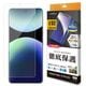 Xiaomi Redmi Note 14 Pro 5G �ե���� �����ݸ� ����TPU �Ѿ׷�ۼ� ����� ��Ʃ�� ���ꥢ �����ɻ� ���ʤ� ��ñŽ���դ� ����ǧ���б� ���㥪�� ��åɥߡ� �Ρ��� 14 �ץ� 5G �ݸ�ե���� UG5114R14P �饹���Хʥ�