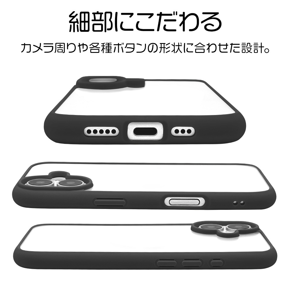 iPhone17 ������ ���С� �ϥ��֥�å� FLEXGUARD �Ѿ׷�ۼ� MIL���� ���� ���ꥢ ��Ʃ�� TPU�Х�ѡ������� ���ȥ�åץۡ��� �磻��쥹�����б� �֥�å��ߥ��ꥢ �����ե��� ���ޥۥ����� 8919IP5AHPBK �饹���Хʥ�