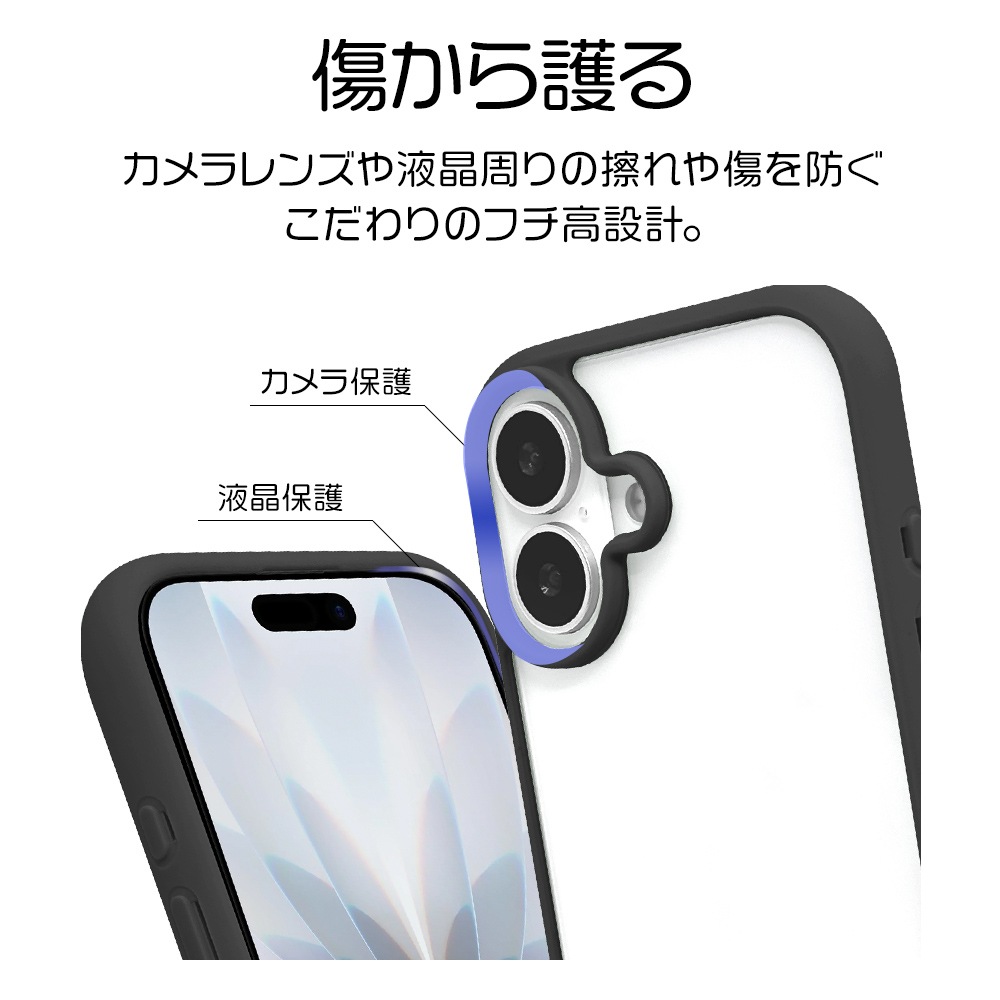 iPhone17 ������ ���С� �ϥ��֥�å� FLEXGUARD �Ѿ׷�ۼ� MIL���� ���� ���ꥢ ��Ʃ�� TPU�Х�ѡ������� ���ȥ�åץۡ��� �磻��쥹�����б� �֥�å��ߥ��ꥢ �����ե��� ���ޥۥ����� 8919IP5AHPBK �饹���Хʥ�