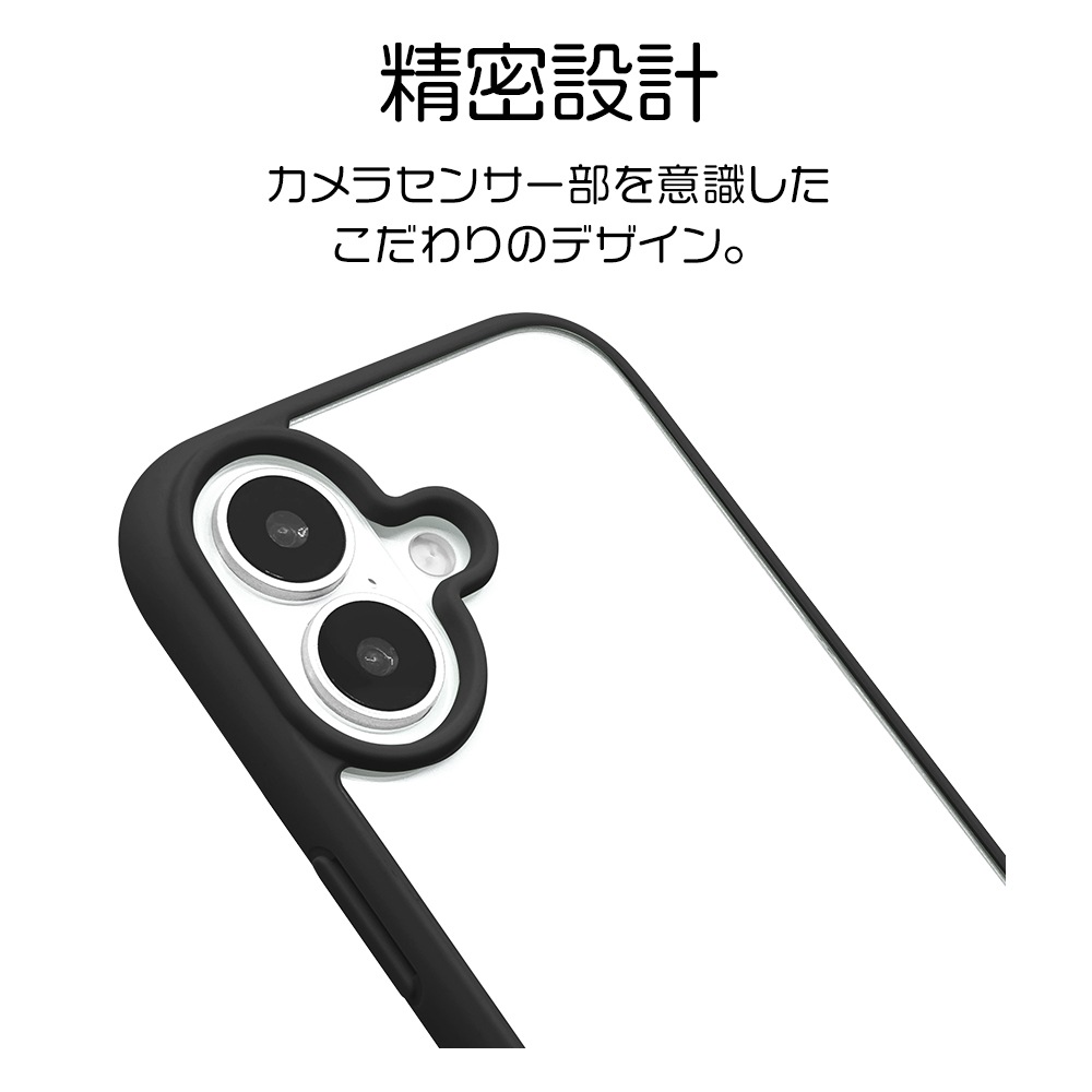 iPhone17 ������ ���С� �ϥ��֥�å� FLEXGUARD �Ѿ׷�ۼ� MIL���� ���� ���ꥢ ��Ʃ�� TPU�Х�ѡ������� ���ȥ�åץۡ��� �磻��쥹�����б� �֥�å��ߥ��ꥢ �����ե��� ���ޥۥ����� 8919IP5AHPBK �饹���Хʥ�