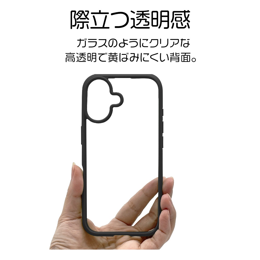 iPhone17 ������ ���С� �ϥ��֥�å� FLEXGUARD �Ѿ׷�ۼ� MIL���� ���� ���ꥢ ��Ʃ�� TPU�Х�ѡ������� ���ȥ�åץۡ��� �磻��쥹�����б� �֥�å��ߥ��ꥢ �����ե��� ���ޥۥ����� 8919IP5AHPBK �饹���Хʥ�