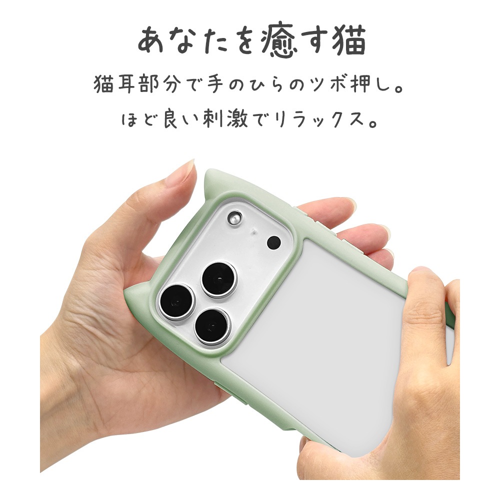 iPhone17 Pro  С ϥ֥å mimi ǭ ͥߥ ͤߤ ǭ ͥ ͤ Ѿ׷ۼ MIL ̥ꥢ TPUХѡ 磻쥹б ߥ ե ޥۥ 9175IP5BHPMT 饹Хʥ