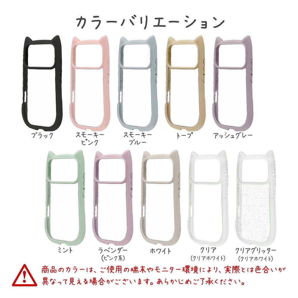 iPhone17 Pro  С ϥ֥å mimi ǭ ͥߥ ͤߤ ǭ ͥ ͤ Ѿ׷ۼ MIL ̥ꥢ TPUХѡ 磻쥹б ߥ ե ޥۥ 9175IP5BHPMT 饹Хʥ