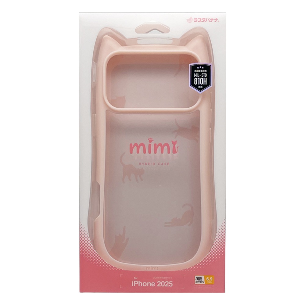 iPhone17 Pro Max ������ ���С� �ϥ��֥�å� mimi ǭ�� �ͥ��ߥ� �ͤ��ߤ� ǭ �ͥ� �ͤ� �Ѿ׷�ۼ� MIL���� ���̥��ꥢ TPU�Х�ѡ������� �磻��쥹���� ���⡼�����ԥ� �����ե��� ���ޥۥ����� 9108IP5DHPSPK �饹���Хʥ�