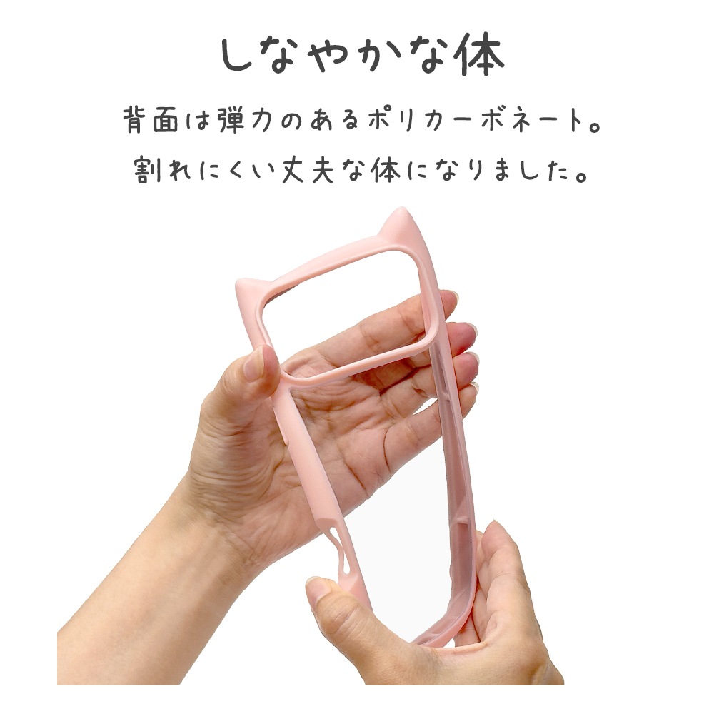 iPhone17 Pro Max ������ ���С� �ϥ��֥�å� mimi ǭ�� �ͥ��ߥ� �ͤ��ߤ� ǭ �ͥ� �ͤ� �Ѿ׷�ۼ� MIL���� ���̥��ꥢ TPU�Х�ѡ������� �磻��쥹���� ���⡼�����ԥ� �����ե��� ���ޥۥ����� 9108IP5DHPSPK �饹���Хʥ�