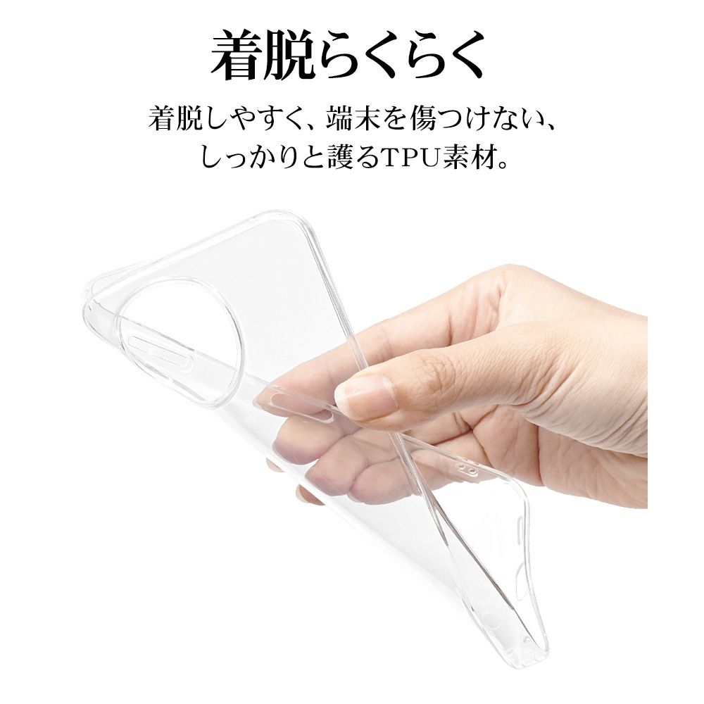 AQUOS sense10 SH-53F SH-M33 sense9 SH-53E SHG14 SH-M29  С եȥ TPU Ѿ׷ۼ ꥢ Ʃ 1.2mm ȥåץۡ   ޥۥ 9249AS10TPCL 饹Хʥ