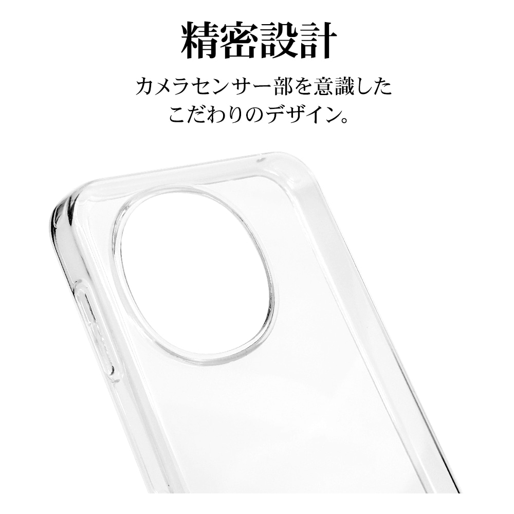 AQUOS sense10 SH-53F SH-M33 sense9 SH-53E SHG14 SH-M29  С եȥ TPU Ѿ׷ۼ ꥢ Ʃ 1.2mm ȥåץۡ   ޥۥ 9249AS10TPCL 饹Хʥ