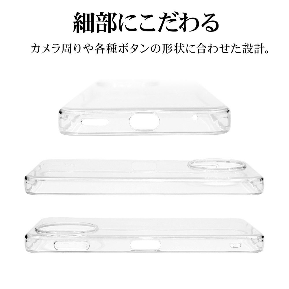 AQUOS sense10 SH-53F SH-M33 sense9 SH-53E SHG14 SH-M29  С եȥ TPU Ѿ׷ۼ ꥢ Ʃ 1.2mm ȥåץۡ   ޥۥ 9249AS10TPCL 饹Хʥ