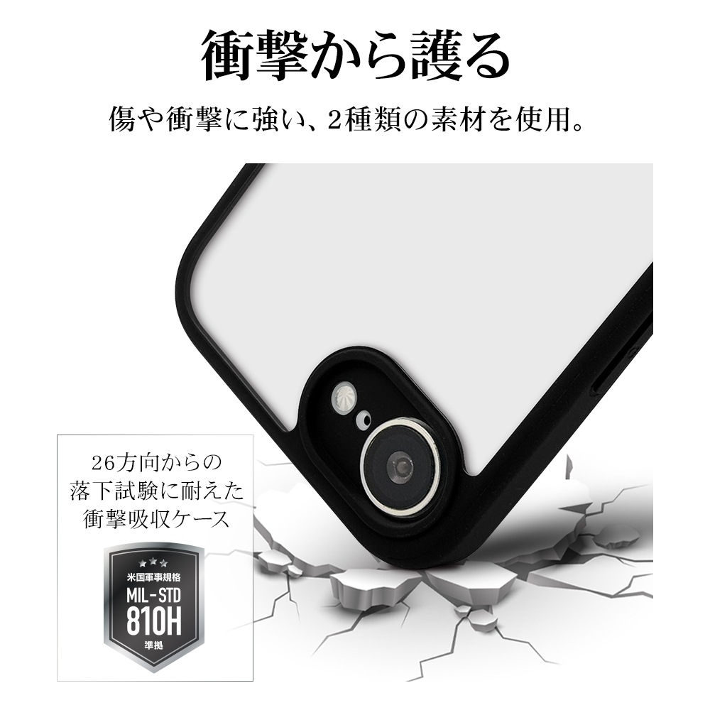 iPhone17e 16e ������ ���С� �ϥ��֥�å� RHINOX �饤�Υå��� �˸��ݸ� ��̩�߷� �Ѿ׷� MIL���� ���ꥢ ɽ�̹���5H TPU�Х�ѡ������� ���ȥ�åץۡ��� �֥�å��ߥ��ꥢ �����ե��� ���ޥۥ����� 9448IP6EHALBK �饹���Хʥ�