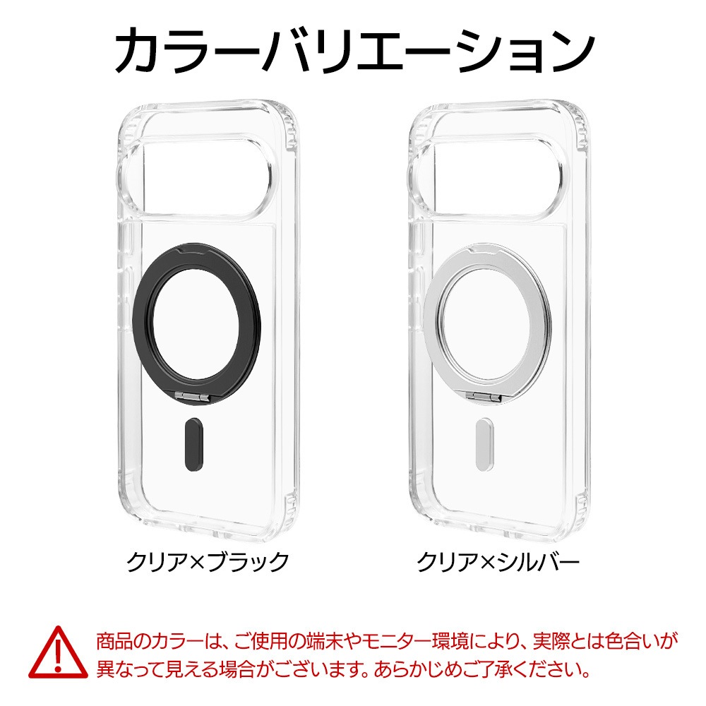 Google Pixel 11 ������ ���С� �ϥ��֥�å� ZEROSAFE Circle �ޥ��ͥåȽ��� �Ѿ׷� MIL���� ���ꥢ TPU�Х�ѡ������� ����դ� ��ɻ� �磻��쥹�����б� ����С� �������� �ԥ�����11 ���ޥۥ����� 9773P11ZSCLSV �饹���Хʥ�