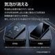 iPhone18 Pro 17 Pro ���饹�ե���� ����� ��Ʃ�� ���ꥢ ���˶��� ���Ĥ��ʤ� ���ĥ쥹 0.33mm ����10H �ץ���λž夬�� Ž�ճ�̿Pro �ִ�Ž�� �����ե��� �ݸ�ե���� MTK5424IP6B �饹���Хʥ�